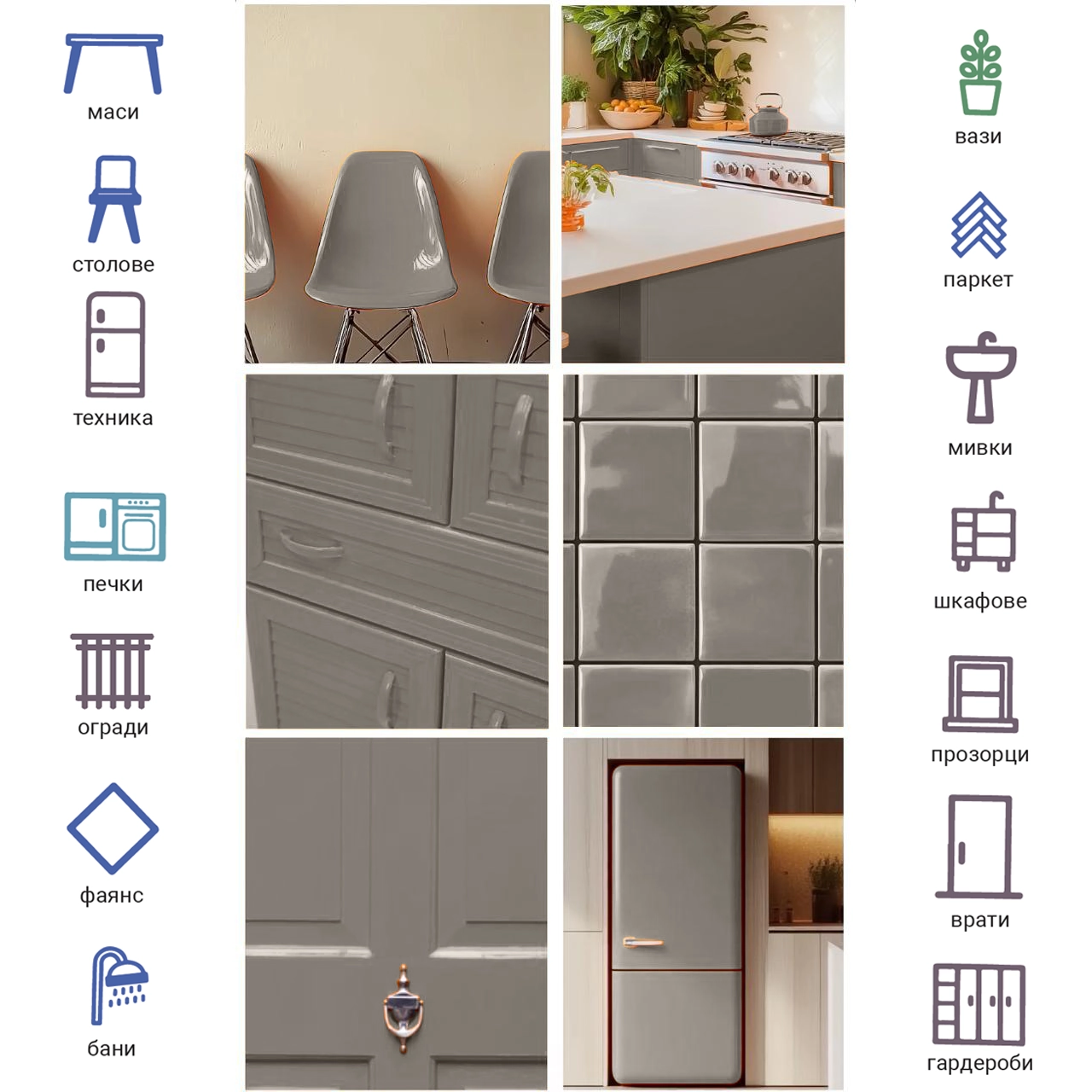 Vopsea de interior X1 All Royal Mink 0.75L + CADOU: Rolă de vopsit și tub de vopsit