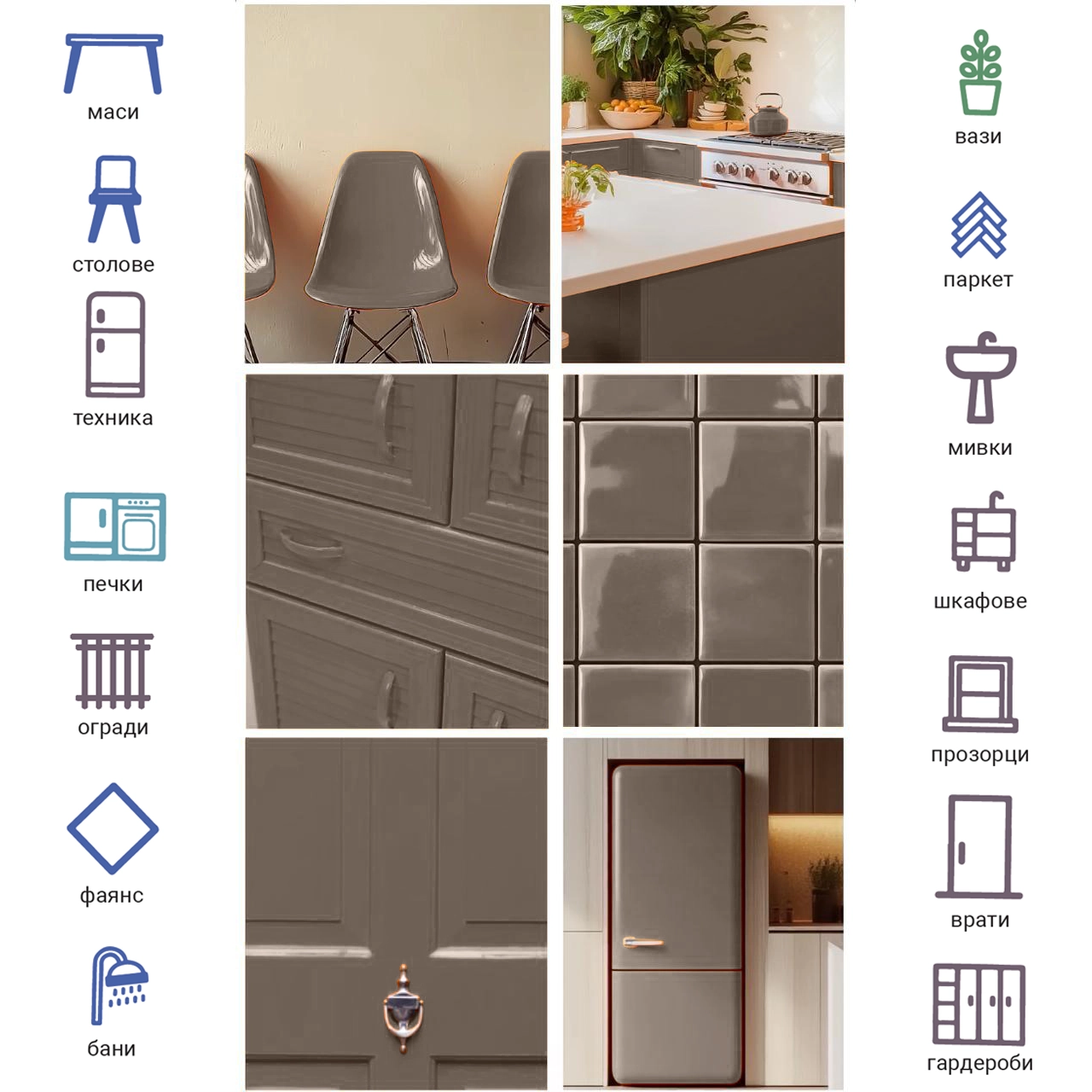 Vopsea de interior X1 All Almond Brown 0.75L + CADOU: Rolă de vopsit și tub de vopsit