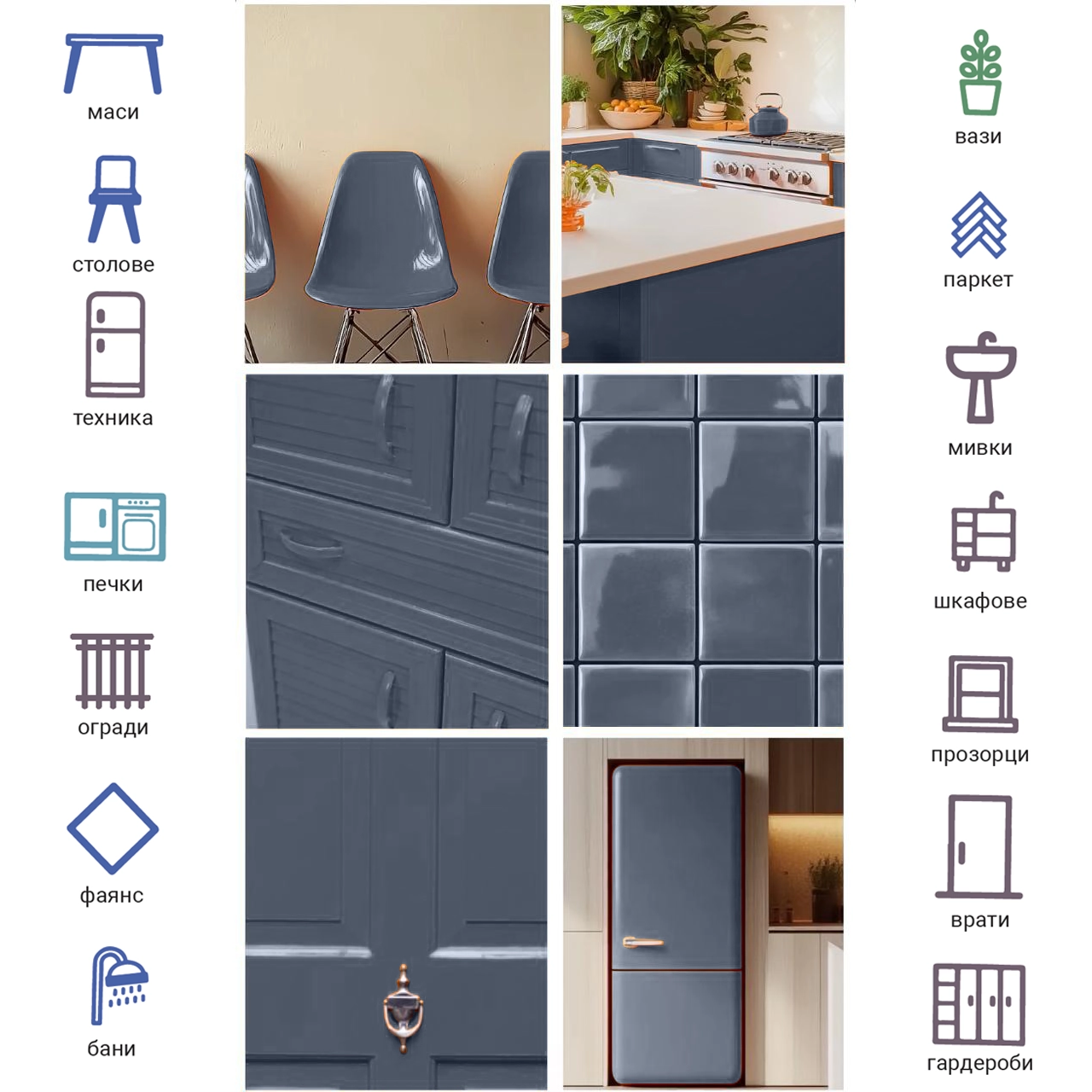 Vopsea de interior X1 All Lavender 0.75L + CADOU: Rolă de vopsit și tub de vopsit