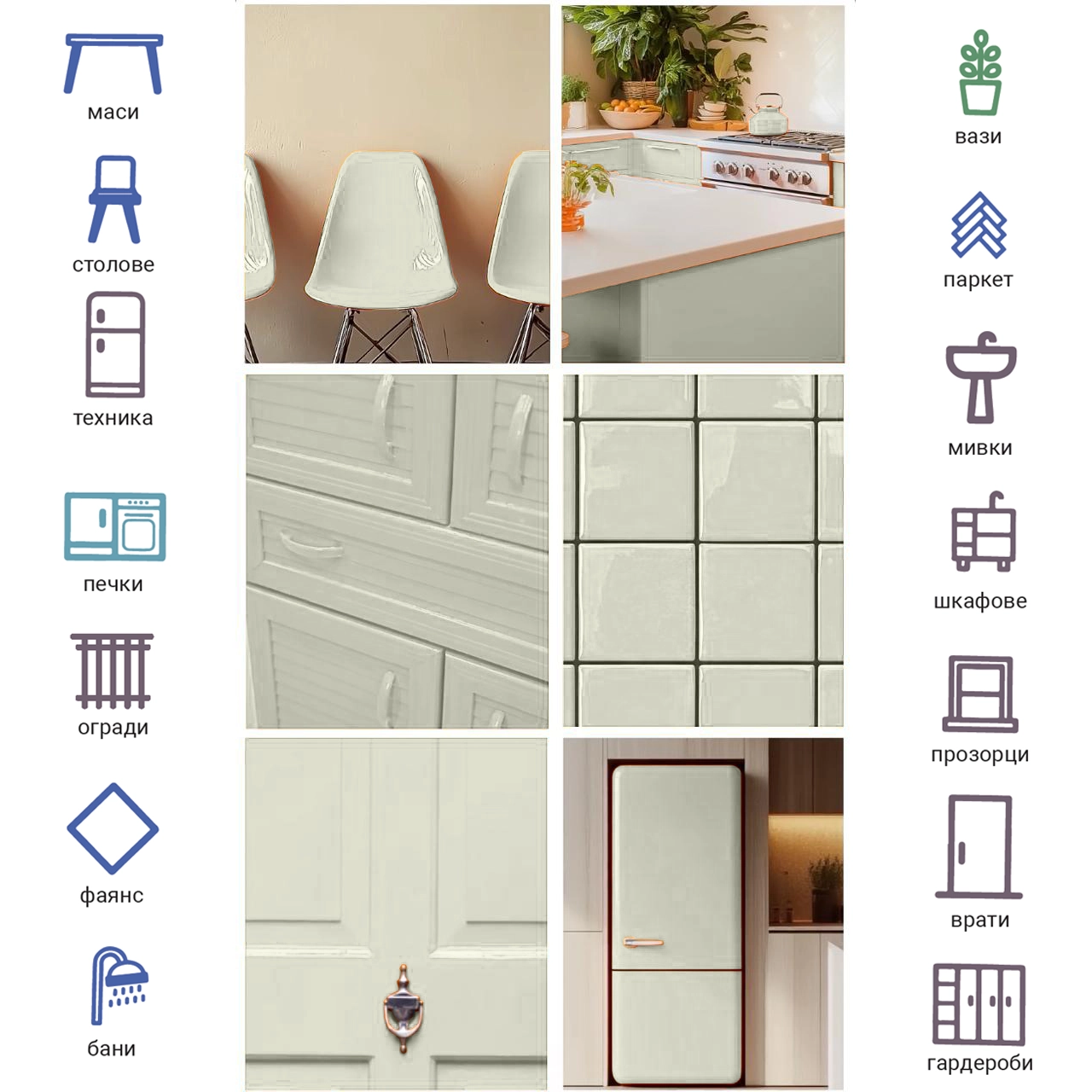 Vopsea de interior X1 All Light Daffodil 0.75L + CADOU: Rolă de vopsit și tub de vopsit