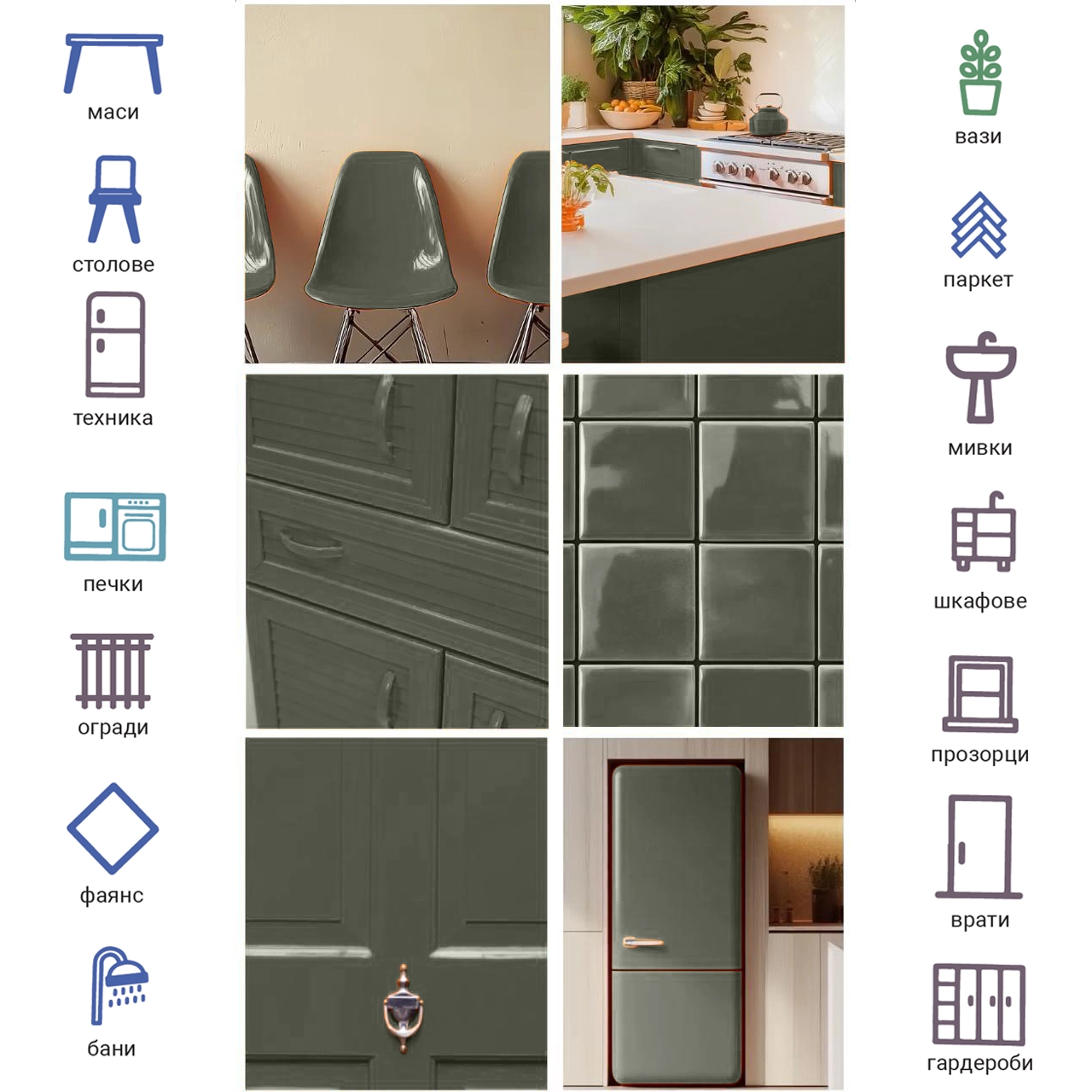 Vopsea de interior X1 All Mystic Green 0.75L + CADOU: Roller și tub de vopsea