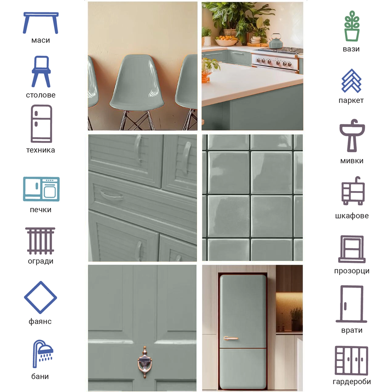 Vopsea de interior X1 All Lemon Mould 0.75L + CADOU: rolă și tub de vopsea