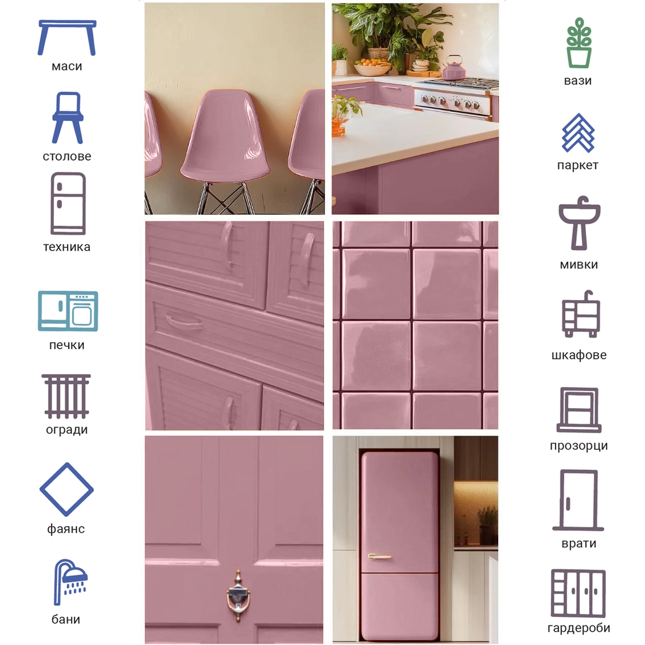 Vopsea de interior X1 All Cotton Candy 0.75L + CADOU: Roller și tub de vopsea