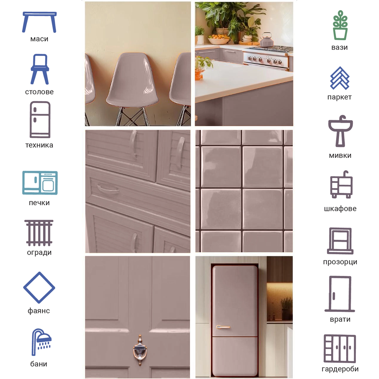 Vopsea de interior X1 All Rose Petal 0.75L + CADOU: Roller și tub de vopsea