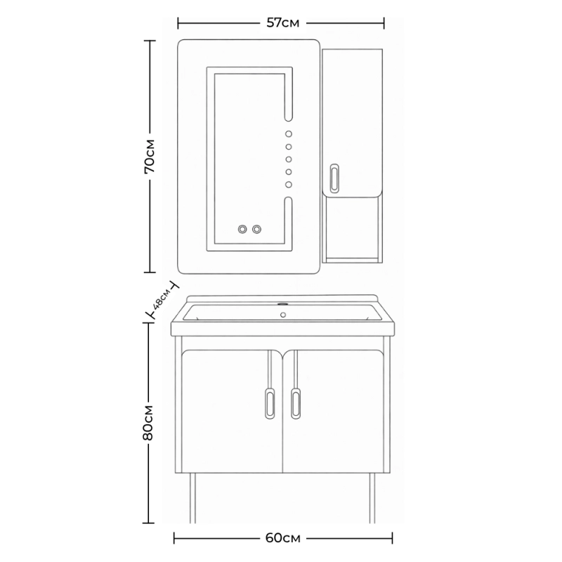 Dulap inferior și superior din PVC cu oglindă LED anti-ceață Z-2058