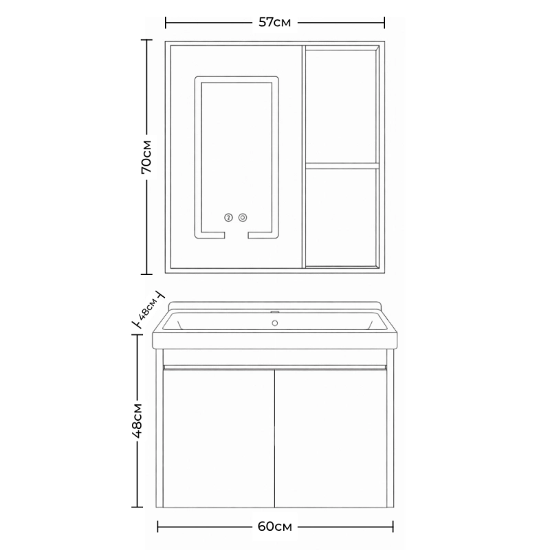 Dulap inferior și superior din PVC cu oglindă LED anti-ceață Z-60A