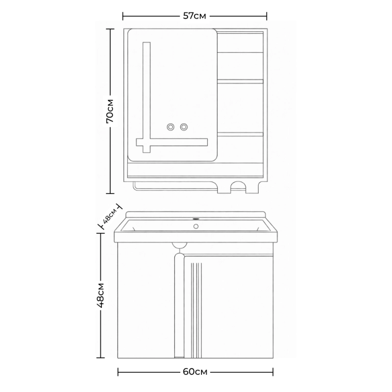 Dulap inferior și superior din PVC cu oglindă LED anti-ceață Z-955