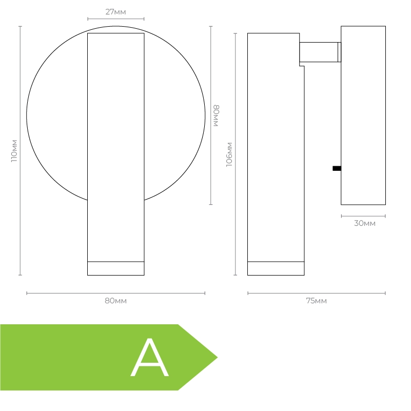 Aplică neagră AP-01-A