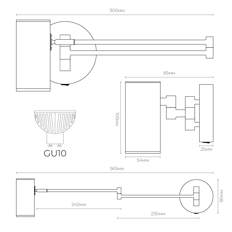 Aplică albă AP-03-B