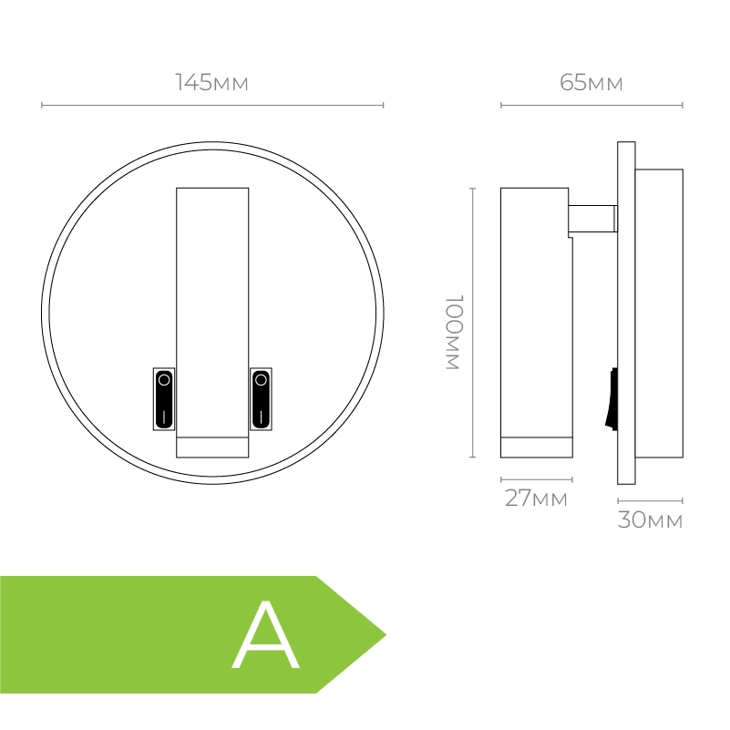 Aplică neagră AP-05-A