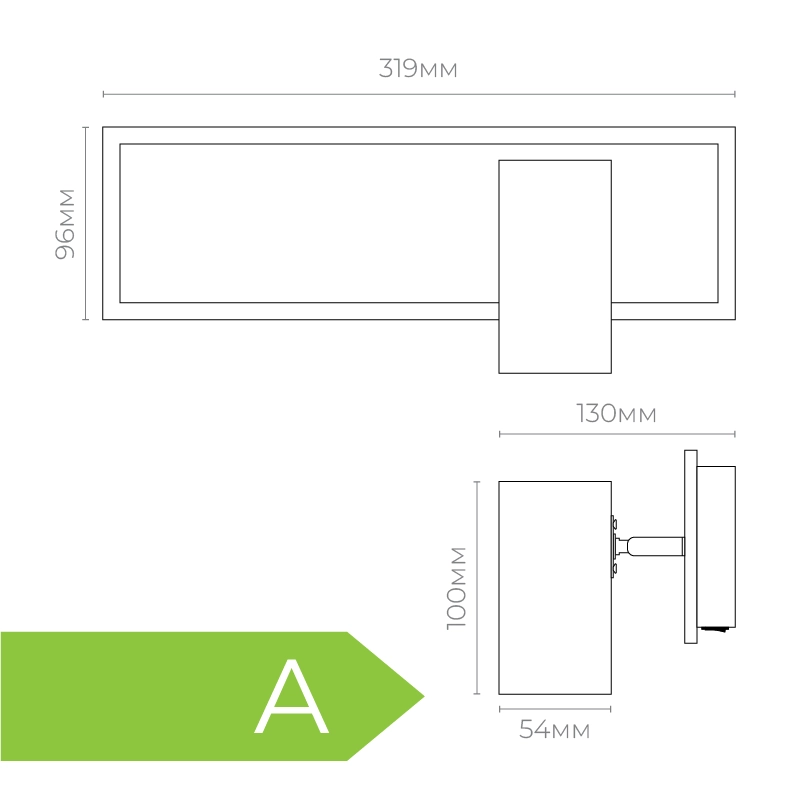 Aplică neagră AP-06-A