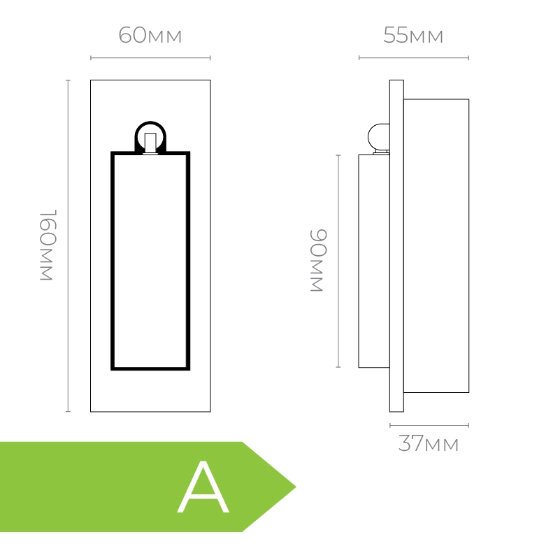 Aplică neagră AP-08-A