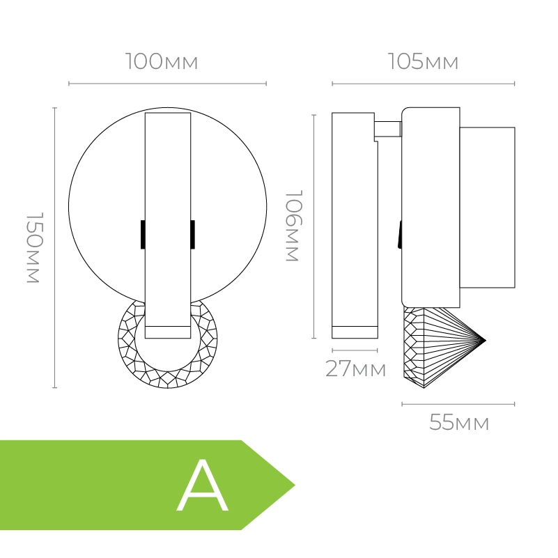 Aplică argintie AP-09-B