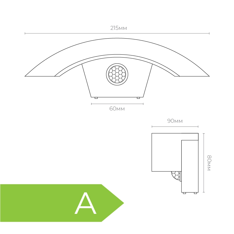 Aplică neagră AP-16