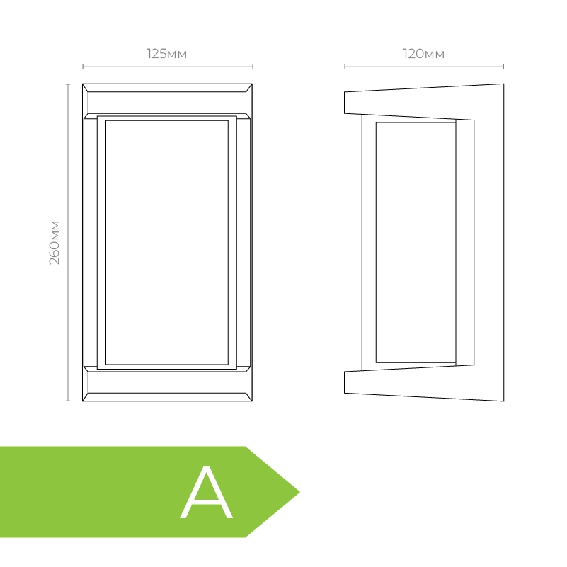 Aplică neagră AP-17
