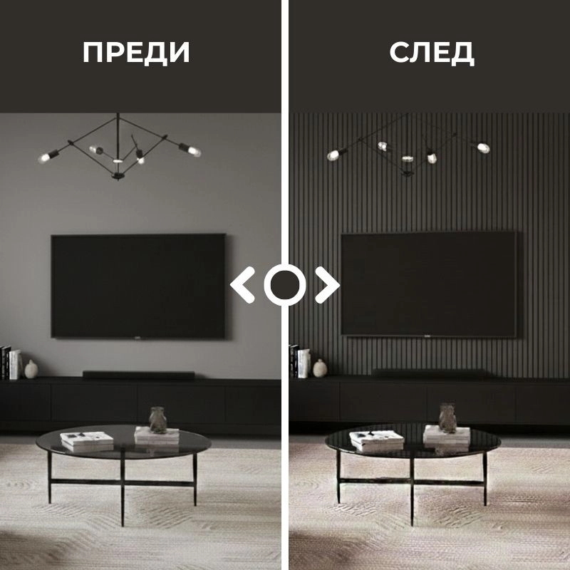 Panou MDF acustic 60x275cm Antracit