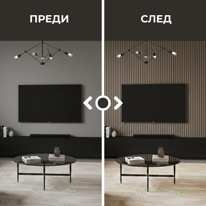 Panou MDF acustic 60x275cm Vintage