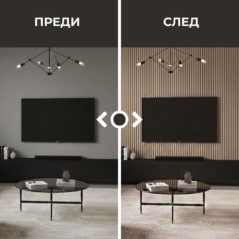 Panou MDF acustic 60x275cm Sonomo