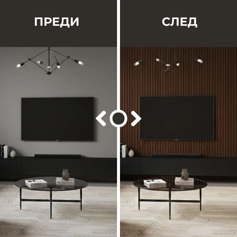 Panou MDF acustic 60x275cm nuc închis