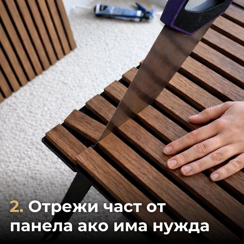 Panou MDF acustic 60x275cm nuc închis