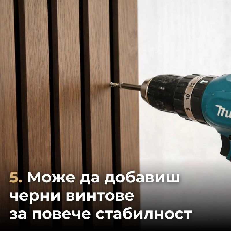 Panou MDF acustic 60x275cm Sonomo