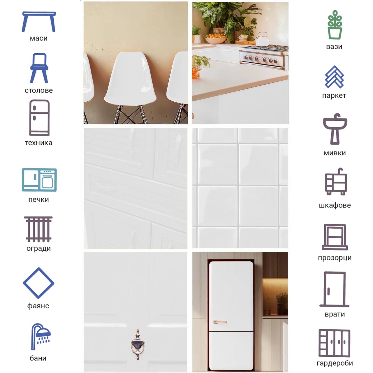 Vopsea de interior X1 All White 0.75L + CADOU: Rolă de vopsit și tub de vopsit