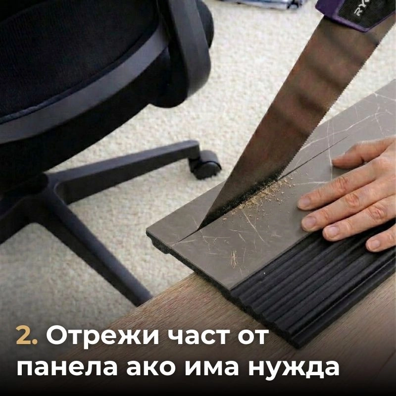 Panou liniar 31-6125/09