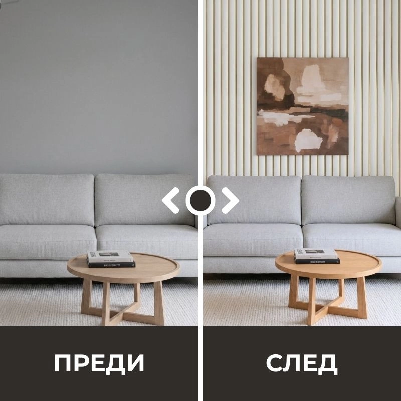 Panou liniar 01-3-283G/21