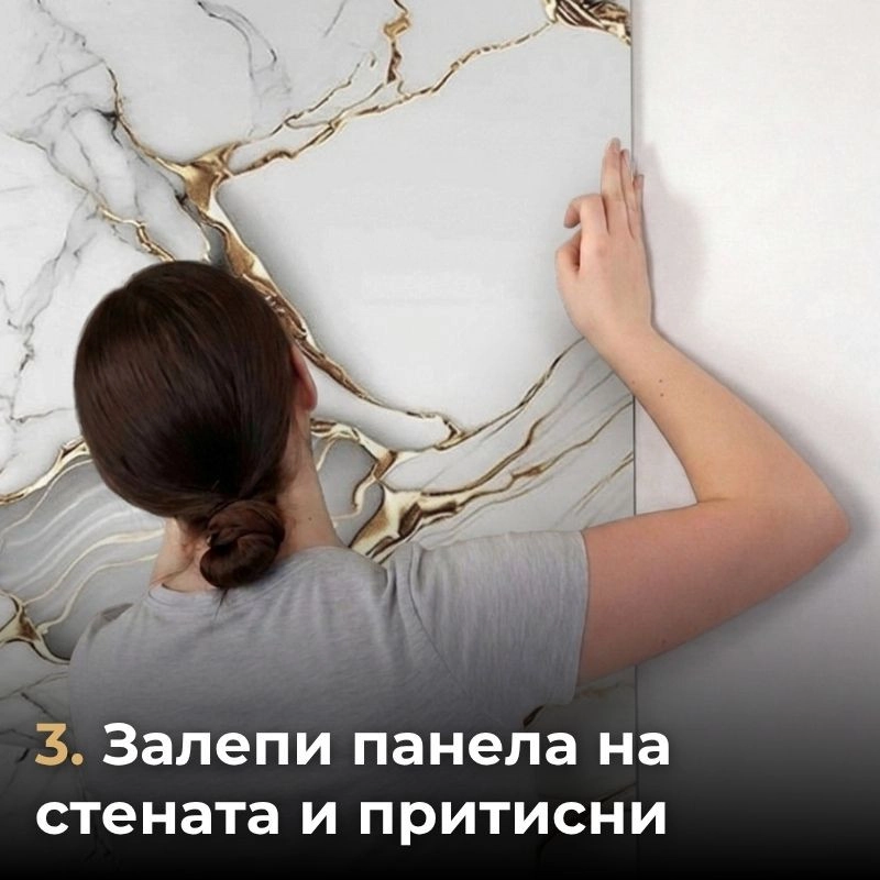 Panou autoadeziv pe rolă 120x260cm CT-72