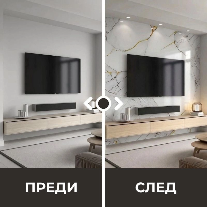 Panou autoadeziv pe rolă 120x260cm СТ-73