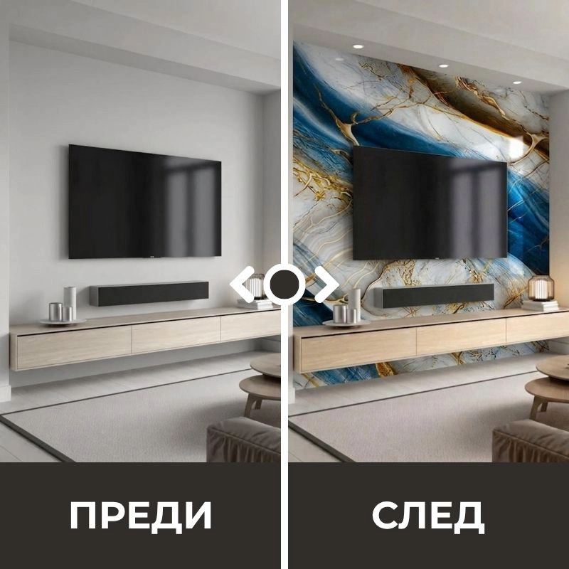 Panou autoadeziv pe rolă 120x260cm СТ-75