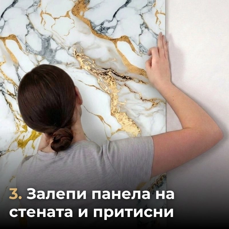 Panou autoadeziv pe rolă 120x260cm CT-78