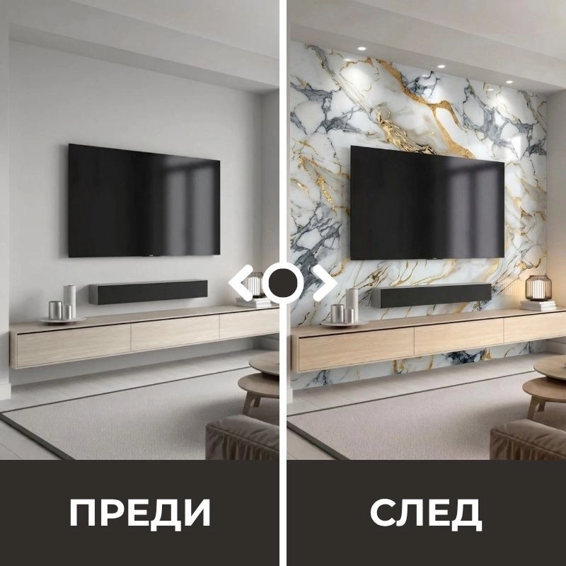 Panou autoadeziv pe rolă 120x260cm СТ-77