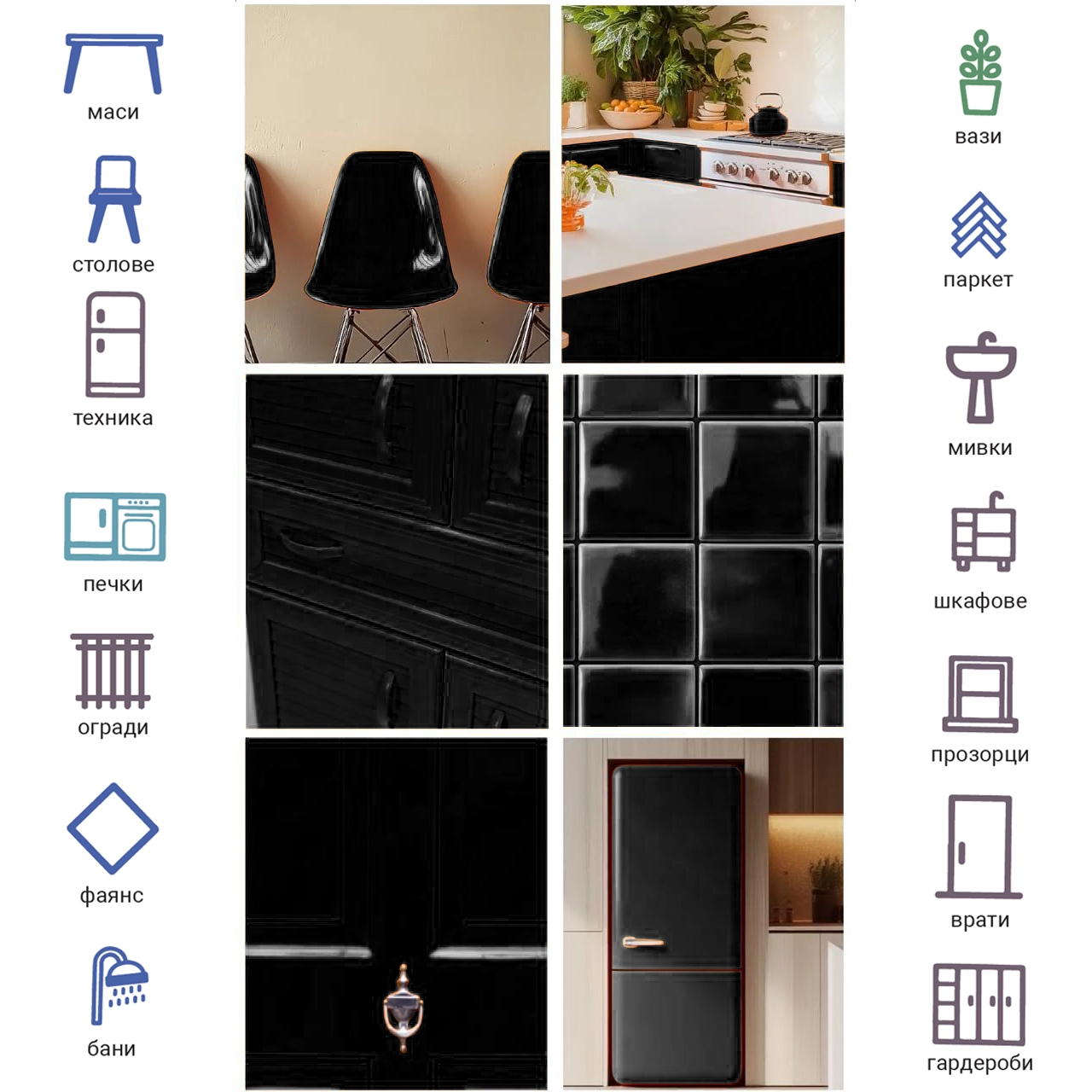 Vopsea de interior X1 All Black 0.75L + CADOU: Rolă de vopsit și tub de vopsit